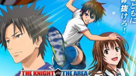 Anime - GER Sub backdrop