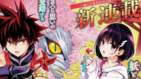 ANIME - Deutsch backdrop