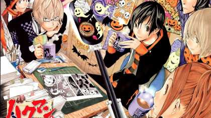 Sai`s Hall of Fame der Top-tier Animes backdrop