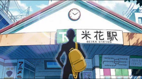 ANIME - Deutsch backdrop