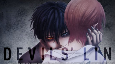 Anime - GER Sub backdrop