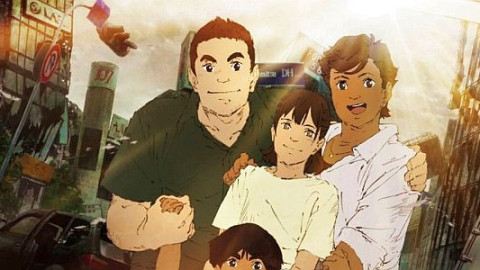 ANIME - Deutsch backdrop