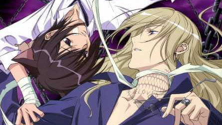 ANIME - Deutsch backdrop