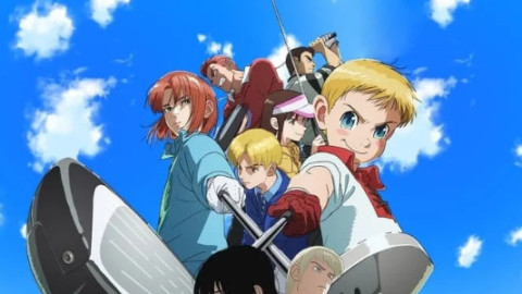 ANIME - Deutsch backdrop