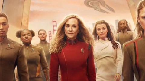 NFC - NotForChildren backdrop