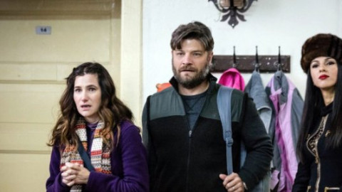Nicht immer akkurate Geschichte backdrop