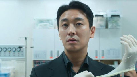 K-Drama Deutsch backdrop