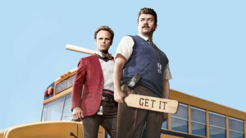 Zukunft &amp; Dinosaurier backdrop