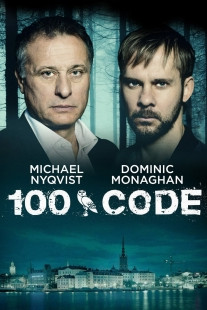 100 Code