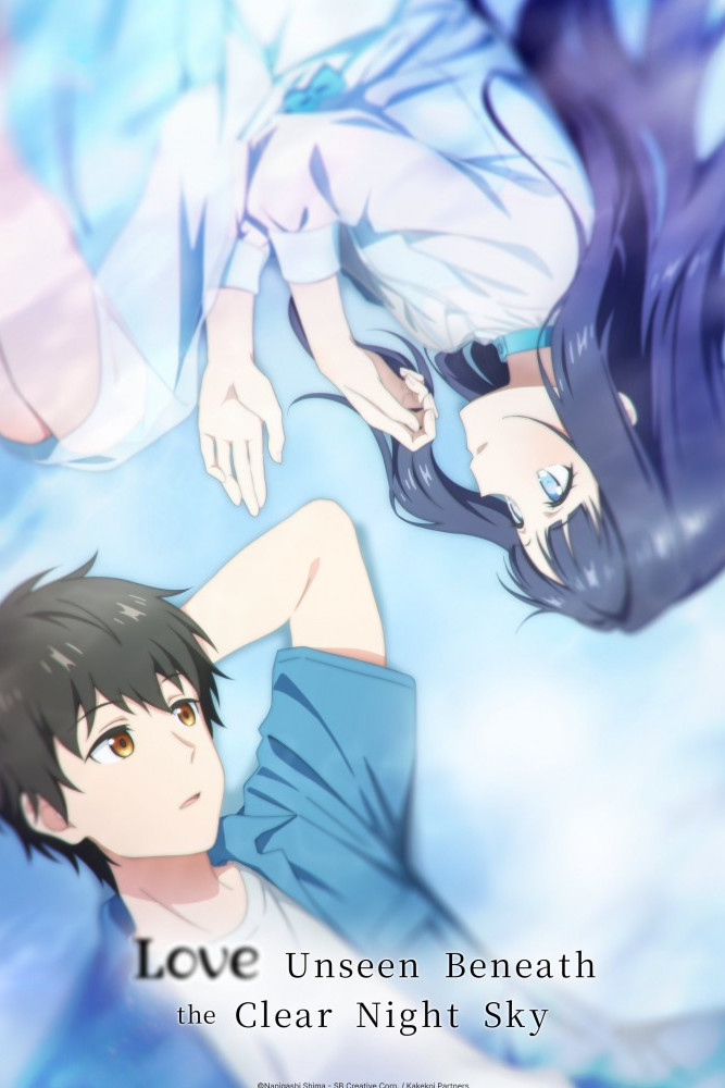 Toumei na Yoru