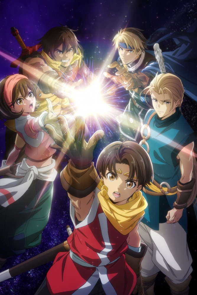 Gensou Suikoden