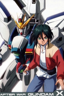 After War Gundam X