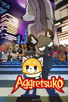 Aggressive Retsuko