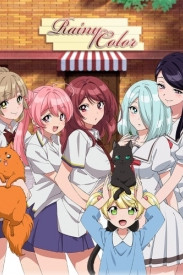 Ame-iro Cocoa: Side G!!