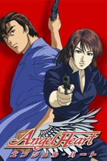 Angel Heart