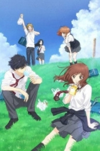 Ao Haru Ride