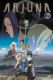 Arjuna