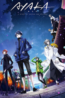 AYAKA