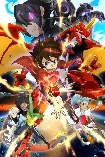 Bakugan: Battle Planet