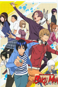 Bakuman