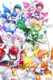 Binan Koukou Chikyuu Bouei Bu Love!