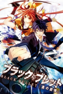 Black Bullet