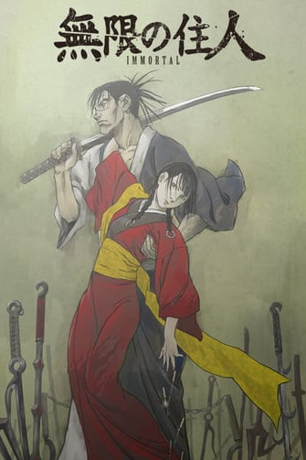 Blade of the Immortal (2019)