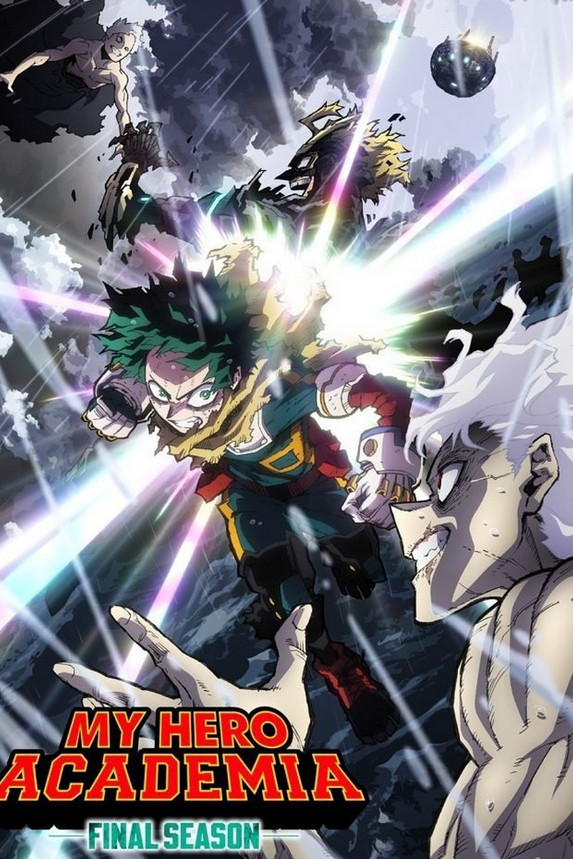 Boku no Hero Academia