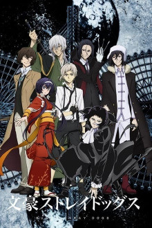 Bungou Stray Dogs