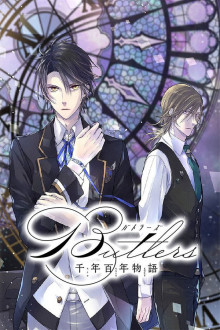 Butlers: Chitose Momotose Monogatari