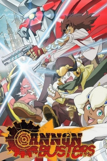 Cannon Busters