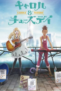 Carole &amp; Tuesday