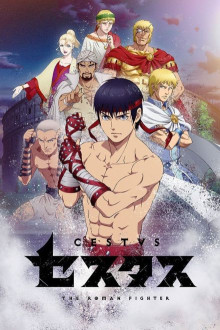 CESTVS: The Roman Fighter