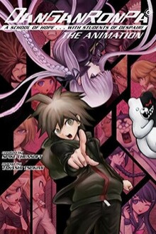 Danganronpa