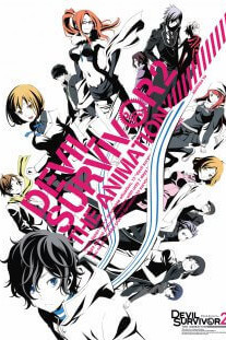 Devil Survivor 2