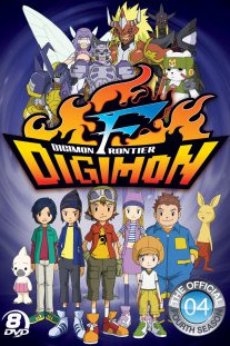 Digimon Frontier
