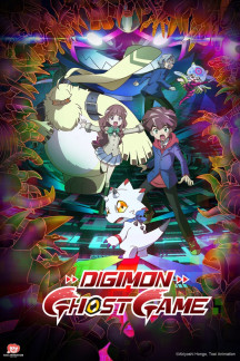 Digimon Ghost Game