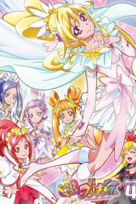 DokiDoki! PreCure