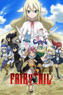 Fairy Tail