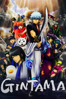 Gintama