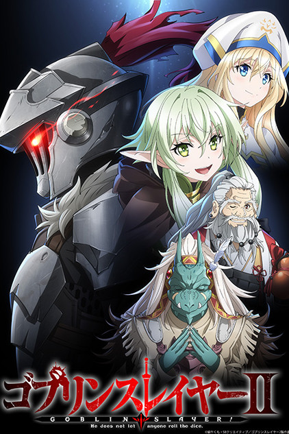Goblin Slayer