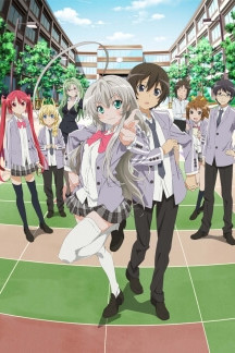 Haiyore! Nyaruko-san
