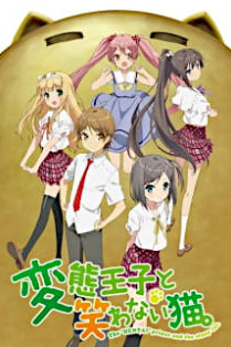 Hentai Ouji to Warawanai Neko.