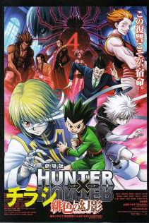 Hunter x Hunter
