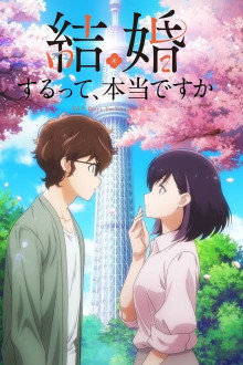 Kekkon Surutte, Hontou Desuka