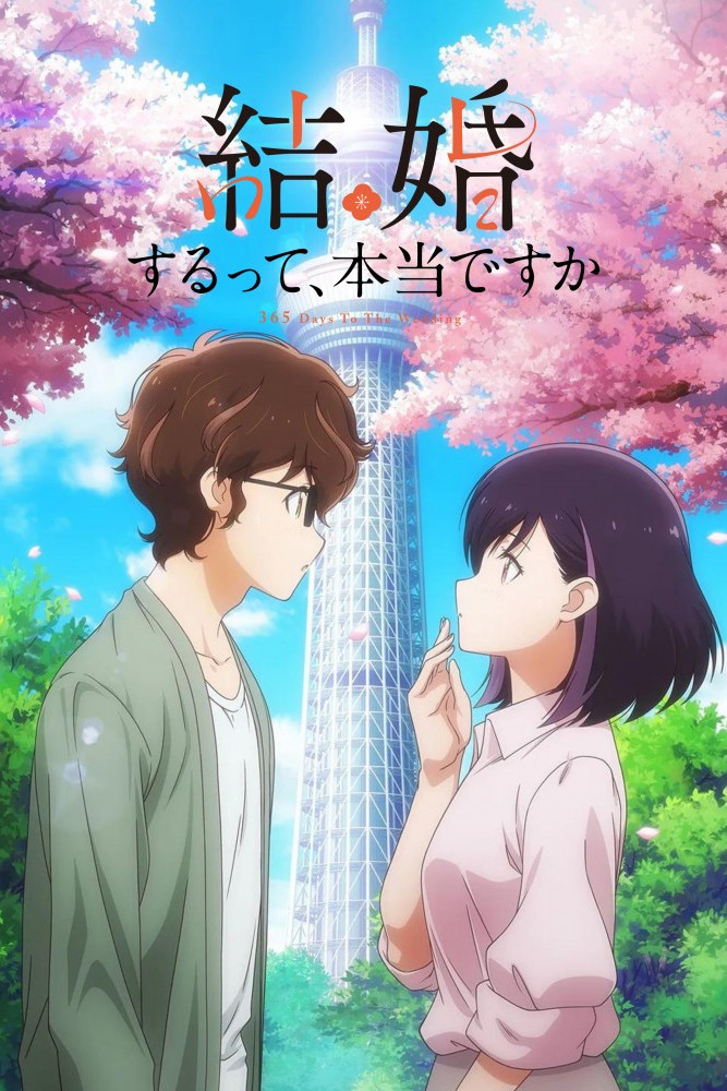 Kekkon Surutte, Hontou Desuka