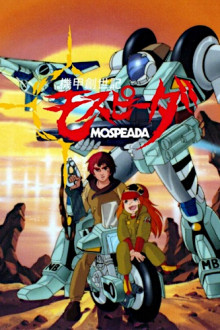 Kikou Souseiki Mospeada 