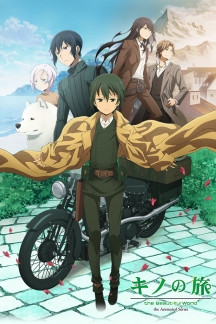 Kino no Tabi: The Beautiful World - The Animated Series