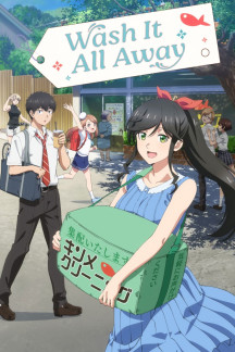 Kirei ni Shitemoraemasu ka.