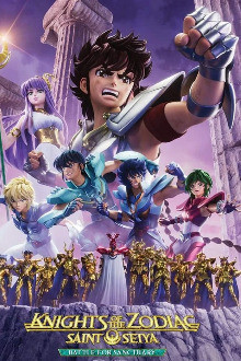 Knights of the Zodiac: Saint Seiya